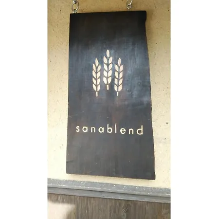 Base Sanablend - Vacation Stay 37411V 京丹后市 外观 照片