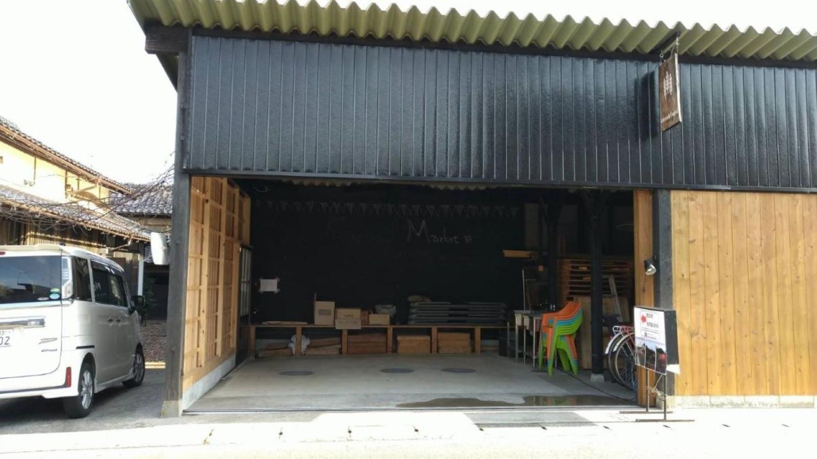 Base Sanablend - Vacation 37411v Holiday home *